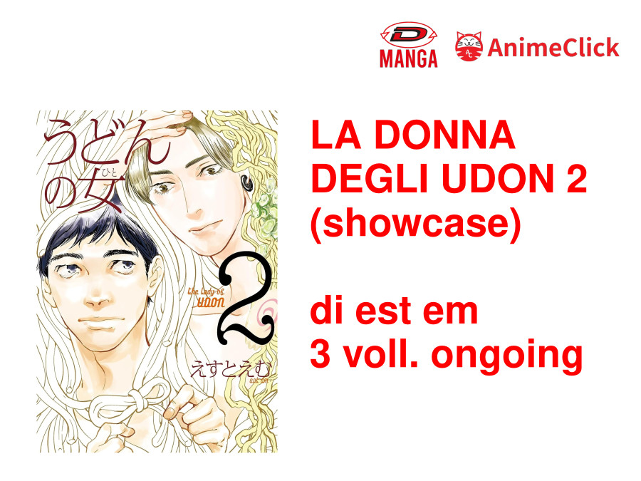 Dynit Manga: gli annunci del 29/11/2024 Dynit Manga: gli annunci del 29/11/2024